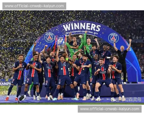 巴黎圣日耳曼公布对阵斯特拉斯堡大名单，克瓦拉茨赫利亚因伤缺席