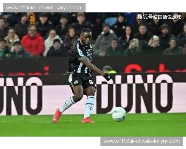 莱切主场2-1击败乌迪内斯,保级六分战取得关键胜利 莱切主场2-1击败乌迪内斯,保级六分战取得关键胜利