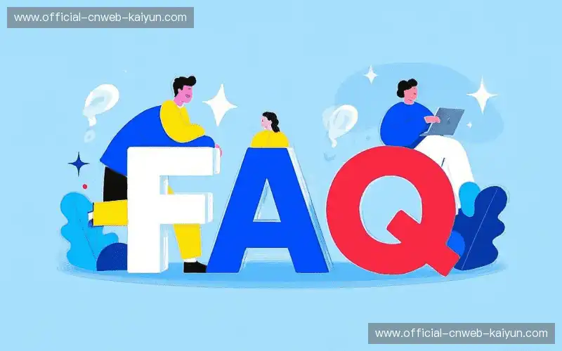 体育直播问答馆